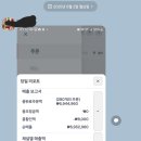 냉면쟁이