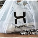 한솥도시락부산지사동점 이미지