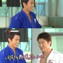 조준호 카카오 검색결과