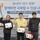 최용범농장 프레시안