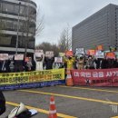 (개미뉴스) 시민단체들, “ELS 피해 야기한 KB금융 등 책임자들 고발!” 이미지