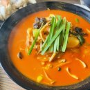 퓨전차이나 이미지