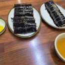 김밥전문공간얌얌 - 남동구 구월로 212 | 김밥전문공간얌얌