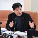 남산의원 이미지