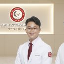 제이에프피부과의원 이미지