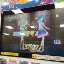 홈플러스(주)울산동구점 이미지