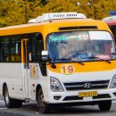 용인교통 이미지