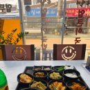 순열네얼큰이국밥