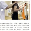 제이엠티운동센터 이미지