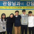청소년센터 세미나실 이미지