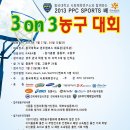 동광유니폼 이미지