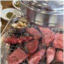 주목숯불구이 이미지