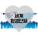 디에스클린환경 이미지