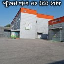 엘케이산업 이미지