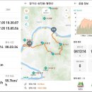 풍경산수화 이미지