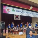 백산초교 이미지