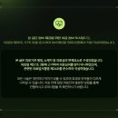 85서울정형외과의원 이미지