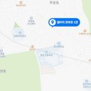르와흐