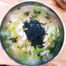 창마루 | 송파 맛집-방이 손칼국수 생방송투데이 40년 옛날 칼국수편
