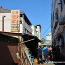 증평장뜰재래시장 이미지