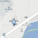또래오래양평용문점 이미지