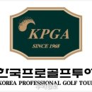 KGT 이미지