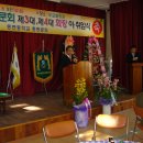 화순동면중학교 이미지