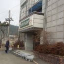 소원면주민자치센터 이미지