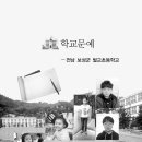 벌교사랑치과 티스토리