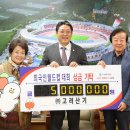 (주)고려산기
