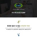 유로우 이미지