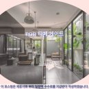 게이트렉 | 치앙마이 타페 게이트 POR 호텔 후기: 여행객 추천 숙소
