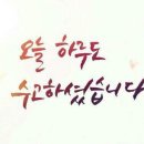 태성물류 이미지