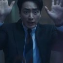 나동 이미지