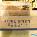 광사 이미지