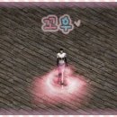 핑크홀리 이미지