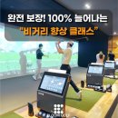 서초4동 이미지