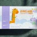 신방약국 이미지