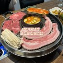오정구 역곡로 494 건물 | [부천 고강동 맛집] 본가풍년집ㅣ가성비 정육식당ㅣ고기 맛집ㅣ된장찌개 무한리필