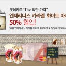 가을커피숍