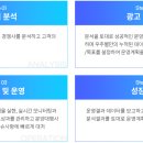 우주광고사