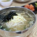 시리국수 이미지