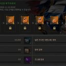 [이벤트] ‘베를린드의 성장 지원’ 미션 이벤트 안내 이미지