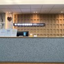 제이사랑정형외과의원 이미지