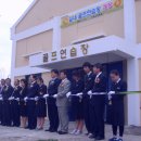 안계고등학교 이미지