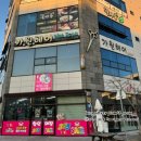 혜종빌딩 이미지