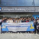 부산외국인서비스센터 이미지