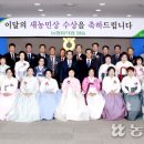 농업회사법인 농원바이오 이미지