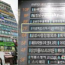 벨독서실 이미지