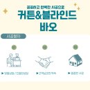 알뜰세차장 이미지